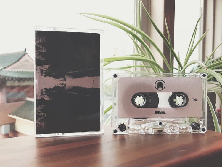 Juremeya / Jwpaton (Tandem Tapes)
