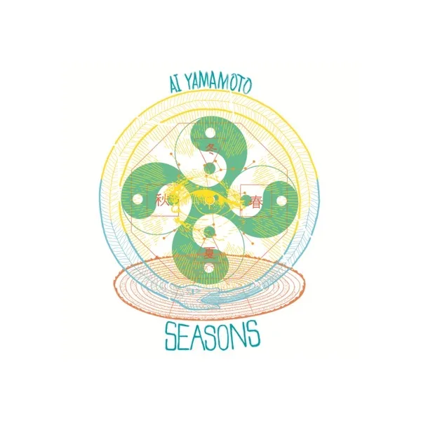 Ai Yamamoto - Seasons (Someone Good · 2026)